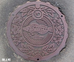 ２６・階上町２