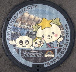 い・岩手県（陸前高田市５）