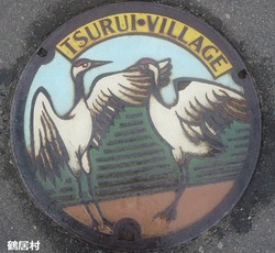 258・鶴居村