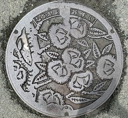 伊予市3・旧中山町