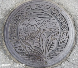 ２７・鶴岡市６・旧羽黒町３