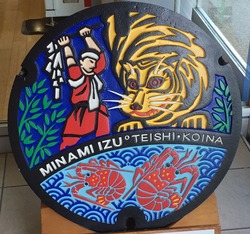 125・南伊豆町3