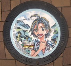 ４０・長崎市５