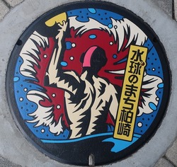 あ３４・柏崎市５