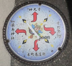 １１０・洲本市４