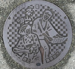 95・山鹿市5・旧鹿北町