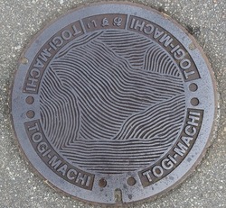 13・志賀町・旧富来町)