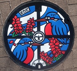 町田市3