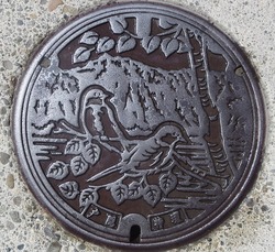 132・長野市5・旧戸隠村