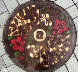 ４６・狛江市３