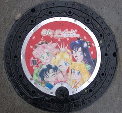 と・東京都（港区３）