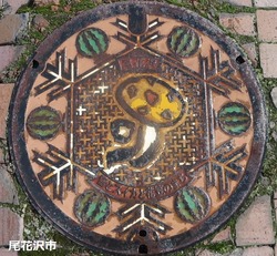 ０４・尾花沢市