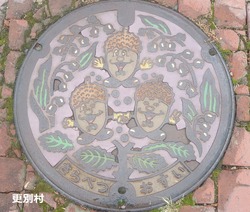 １６７・更別村２