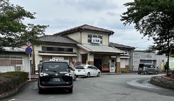 ふ・福岡県(甘木駅)