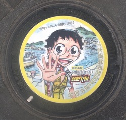 ４１・長崎市６