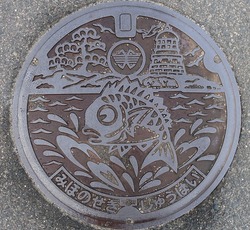 68・松江市6・旧美保関町3