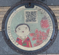 24・高松市3