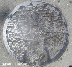 21・遠野市2・旧宮守町