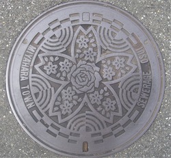 ６５・氷川町３・旧宮原町