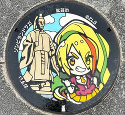 ６１・佐賀市４