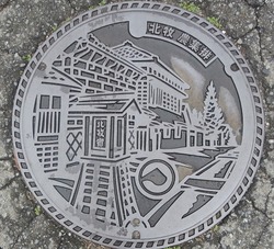 ４５・渋川市８・旧子持村４