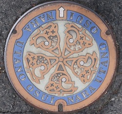 ０８・宇陀市・旧菟田野町