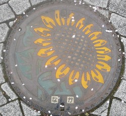 ８６・那珂市２・旧那珂町