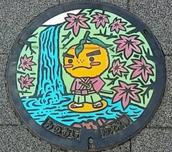 ９１・箕面市２