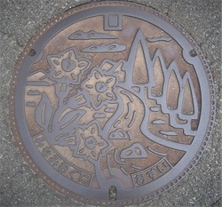 ７９・南小国町