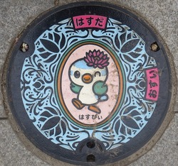 さ・埼玉県（蓮田市３）