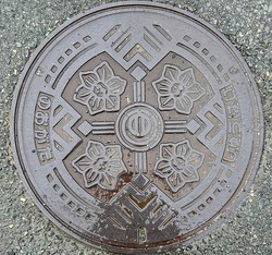 １１１・直方市２