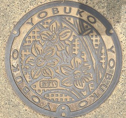 39・唐津市15・旧呼子町)