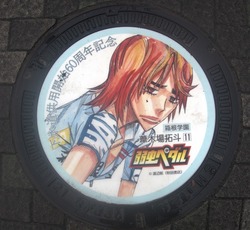 ４２・長崎市７