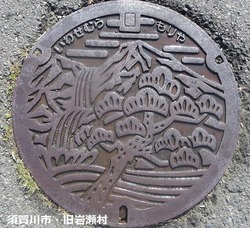 49・須賀川市5・旧岩瀬村