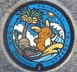 ３０・高鍋町２