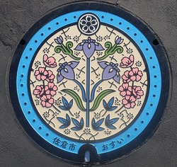 ち・千葉県（佐倉市）ｃ