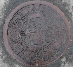 あ１５・石巻市１５・旧雄勝町