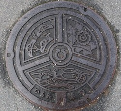 ８９・平田村