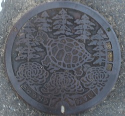 104・美咲町4・旧中央町