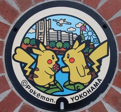 横浜市22