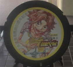 な・長崎県（長崎市１１）