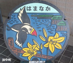 ３４２・浜中町２