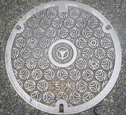 ０６・宇治市２