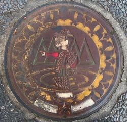 あ・秋田県(美郷町4・旧六郷町)