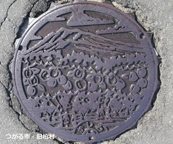 １５・つがる市・旧柏村