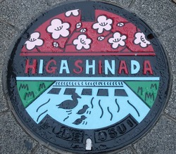 ０８５・神戸市１９