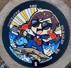 １１３・太良町３