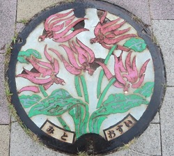 116・水戸市4・旧内原町