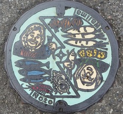 45・輪島市