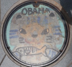 30・小浜市9